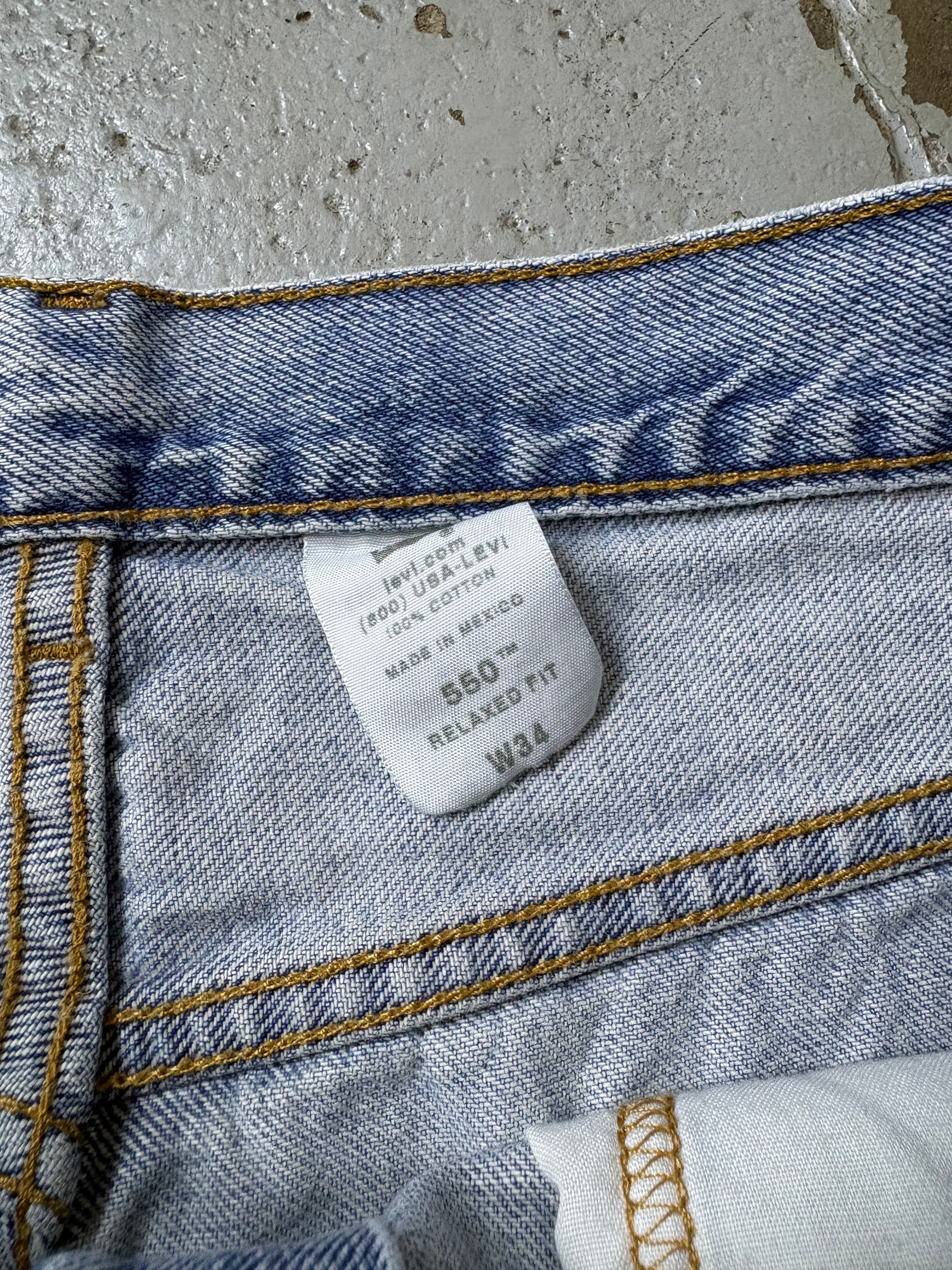 VINTAGE LEVIS JEAN SHORTS