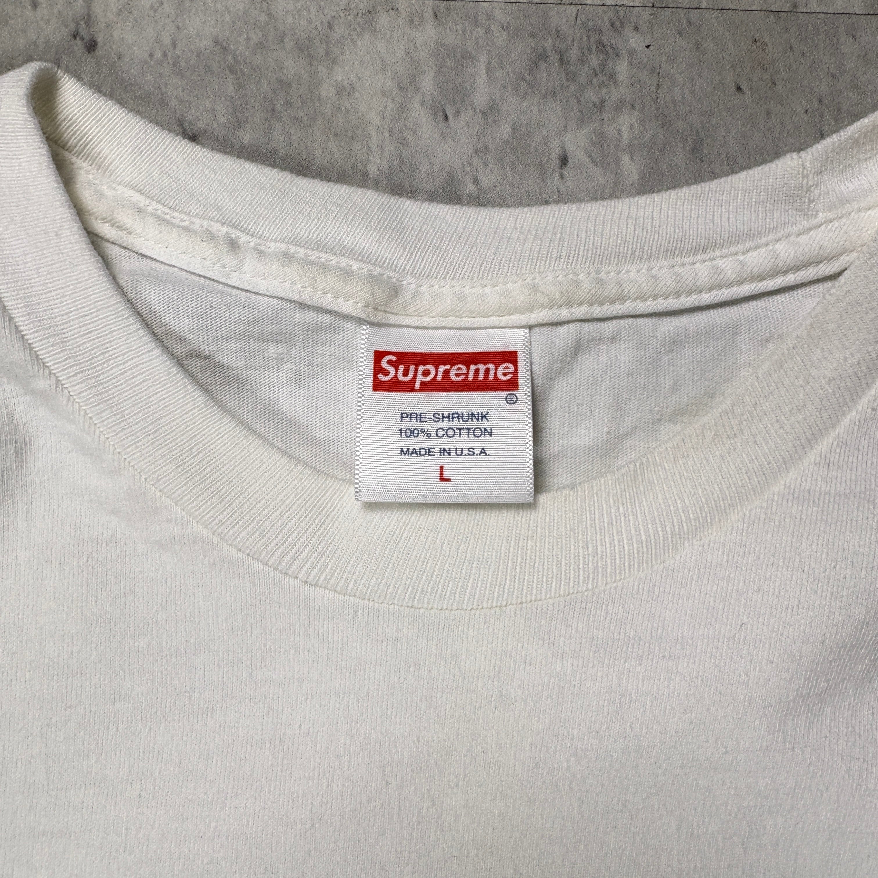SUPREME BULLDOG TEE